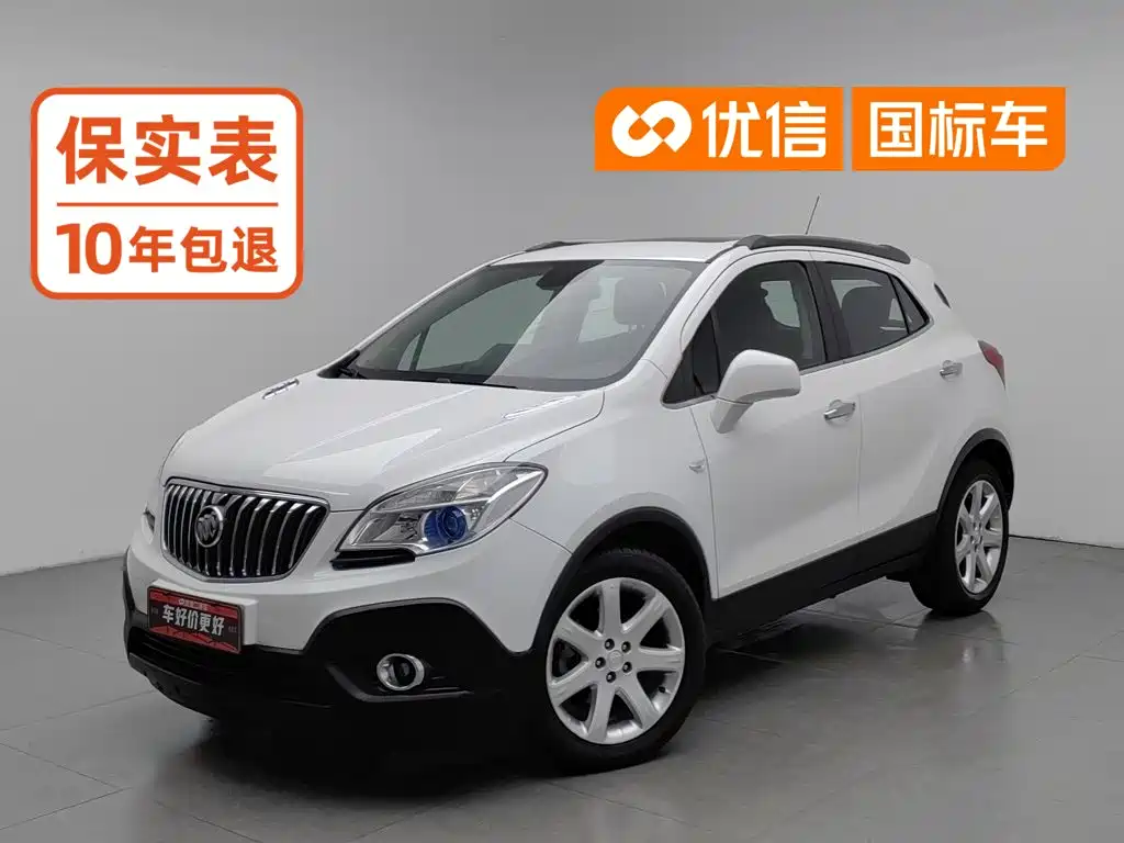 Buick Encore