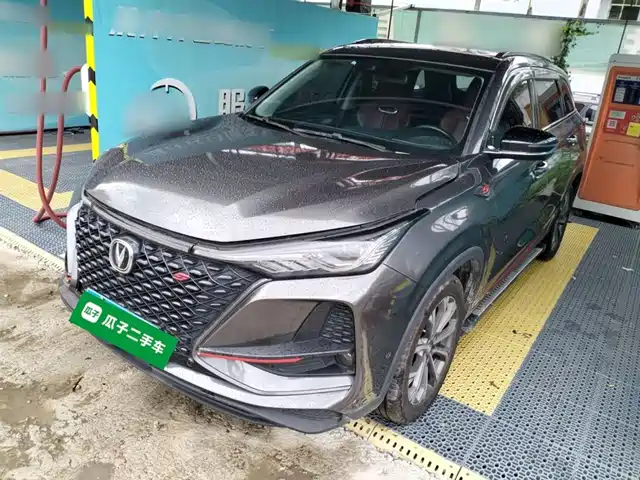 CHANGAN  CS75 PLUS 2020