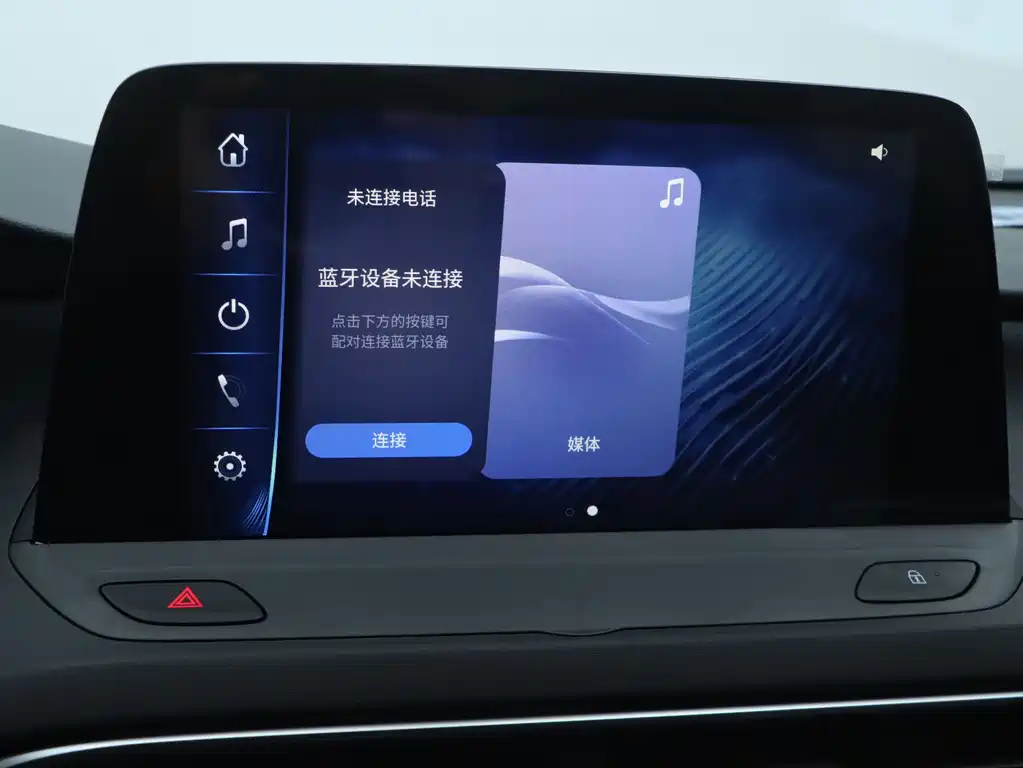 BUICK SLIGHTLY BLUE 6