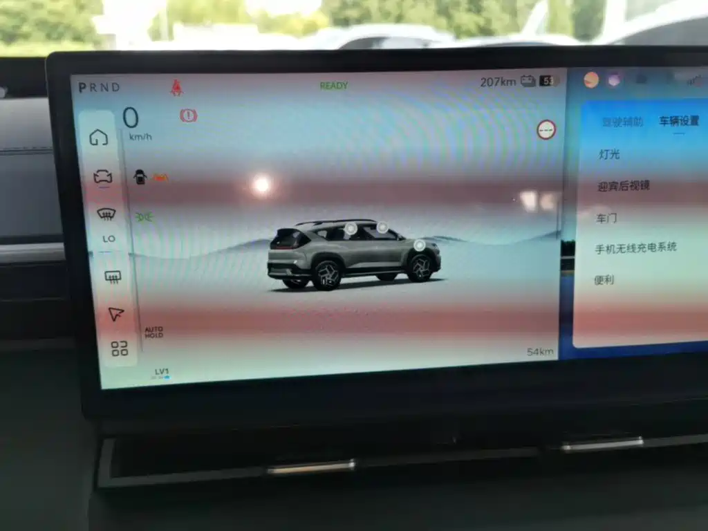 Hyundai EO 羿欧 — миниатюра 12