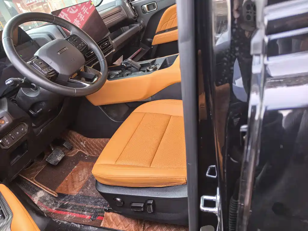 HAVAL RAPTORS NEW ENERGY