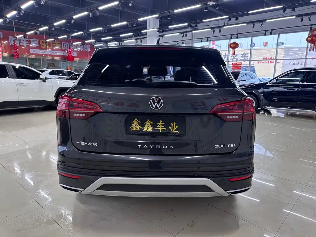 Volkswagen Tayron 2022 280TSI Luxury Smart Connect