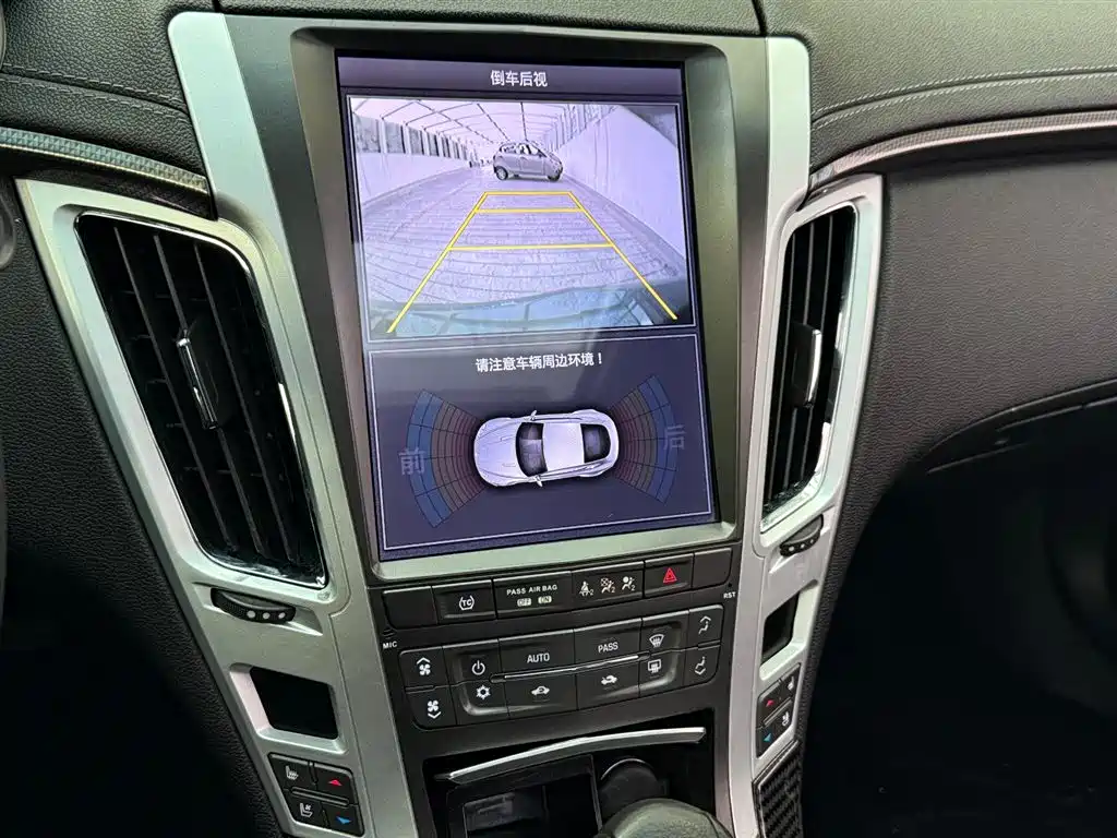 Cadillac CTS 2012 3.6L COUPE