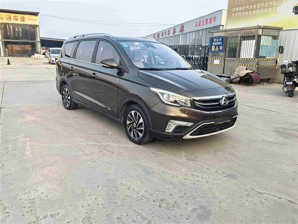 Oshan Oushang A800 — миниатюра 3