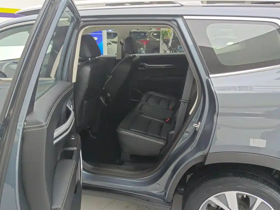 GEELY AUTOMOBILE HAOYUE