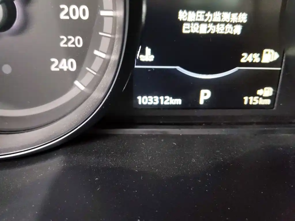 Land Rover Discovery Sport — миниатюра 8
