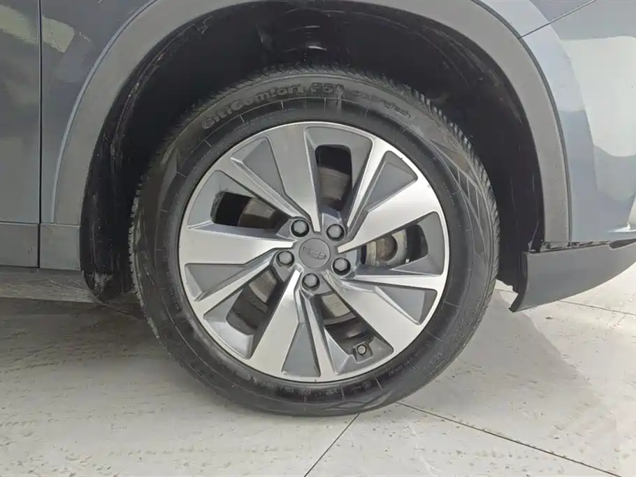 GEELY AUTOMOBILE HAOYUE