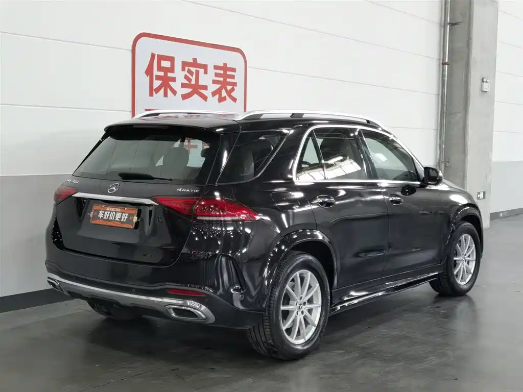 Mercedes-Benz GLE 2020 GLE 350 4MATIC Fashion