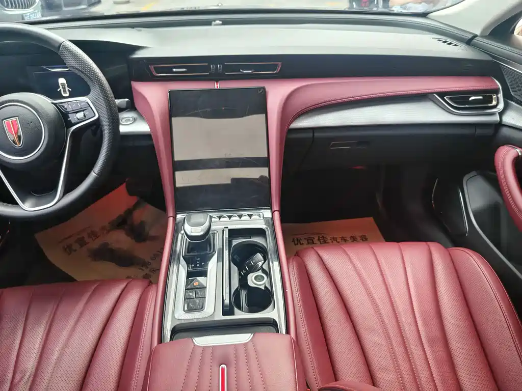 Hongqi H5 2023 1.5T DCT