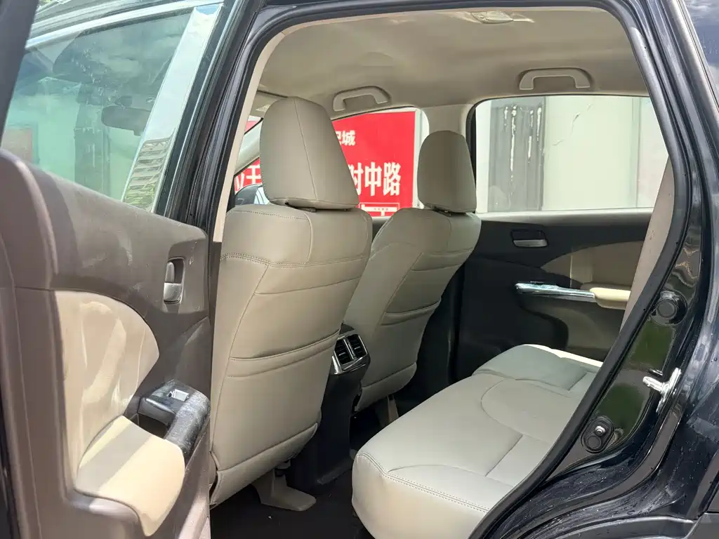 Honda CR-V 2013 2.0L
