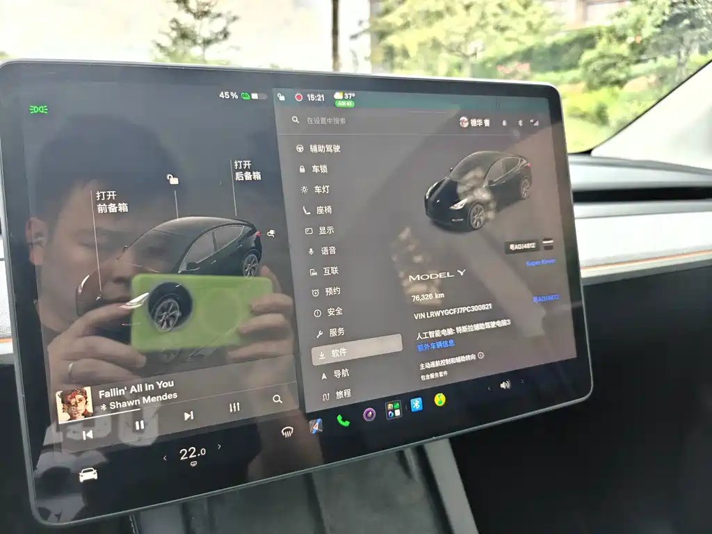 Tesla Model Y — миниатюра 12