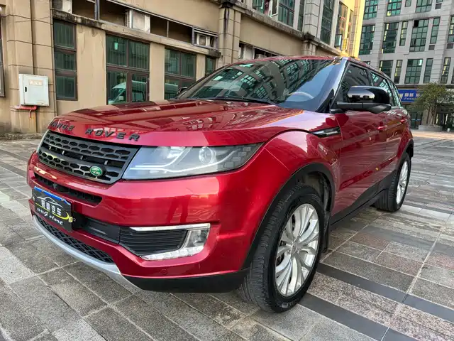 LU FENG LUFENG X7 2016