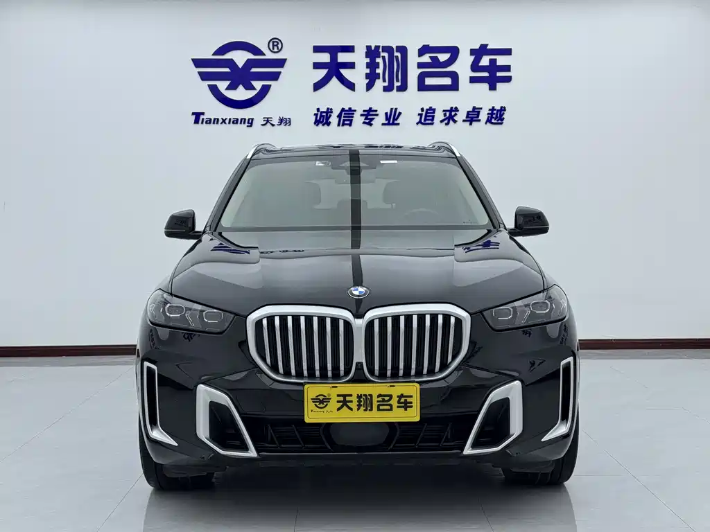 BMW X5 2023 xDrive 30Li Premium M Sport