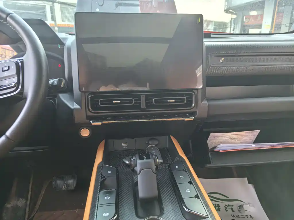 HAVAL RAPTORS NEW ENERGY