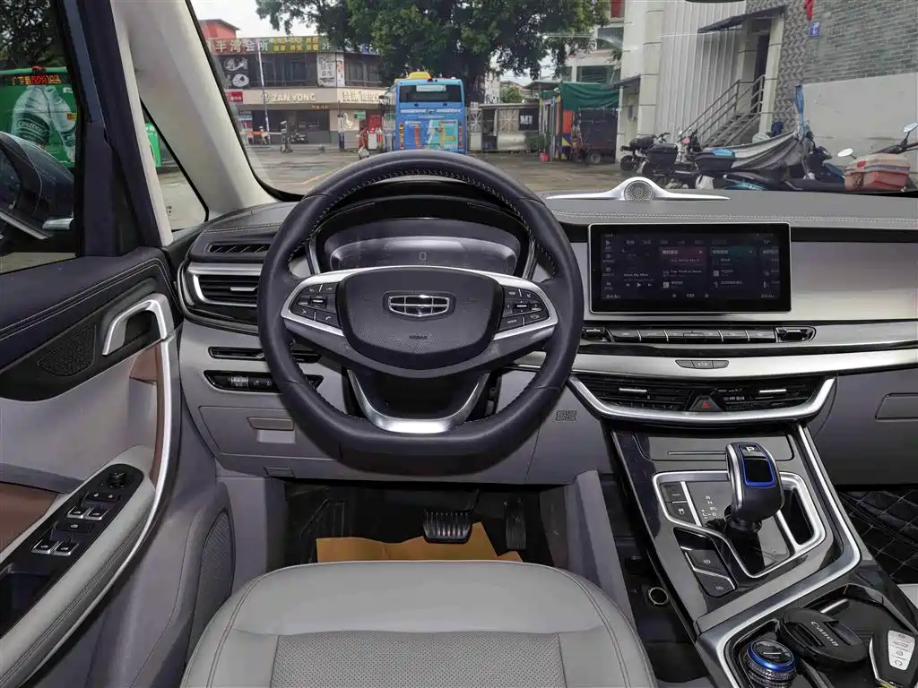 GEELY AUTOMOBILE JIAJIE NEW ENERGY