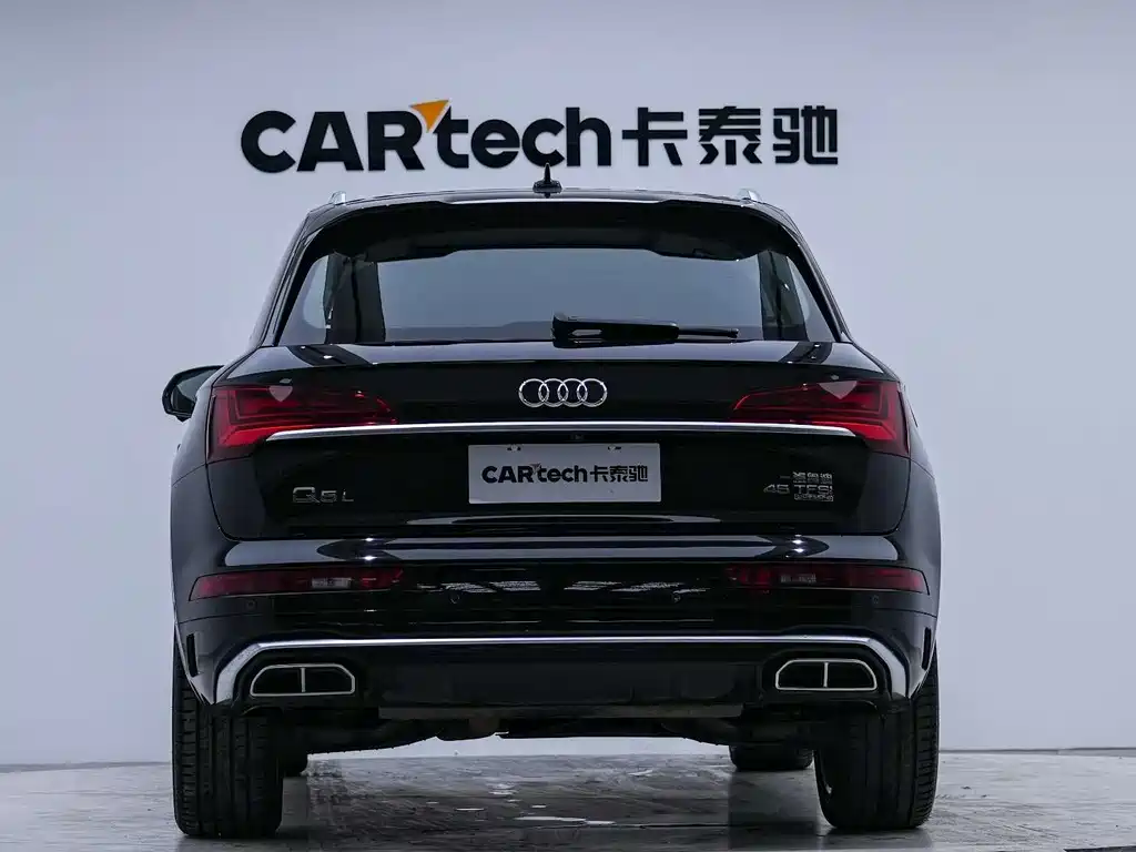 Audi Q5L 2021 45 TFSI Luxury