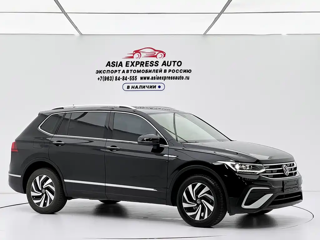 Volkswagen Tiguan L L 2023 280TSI AT