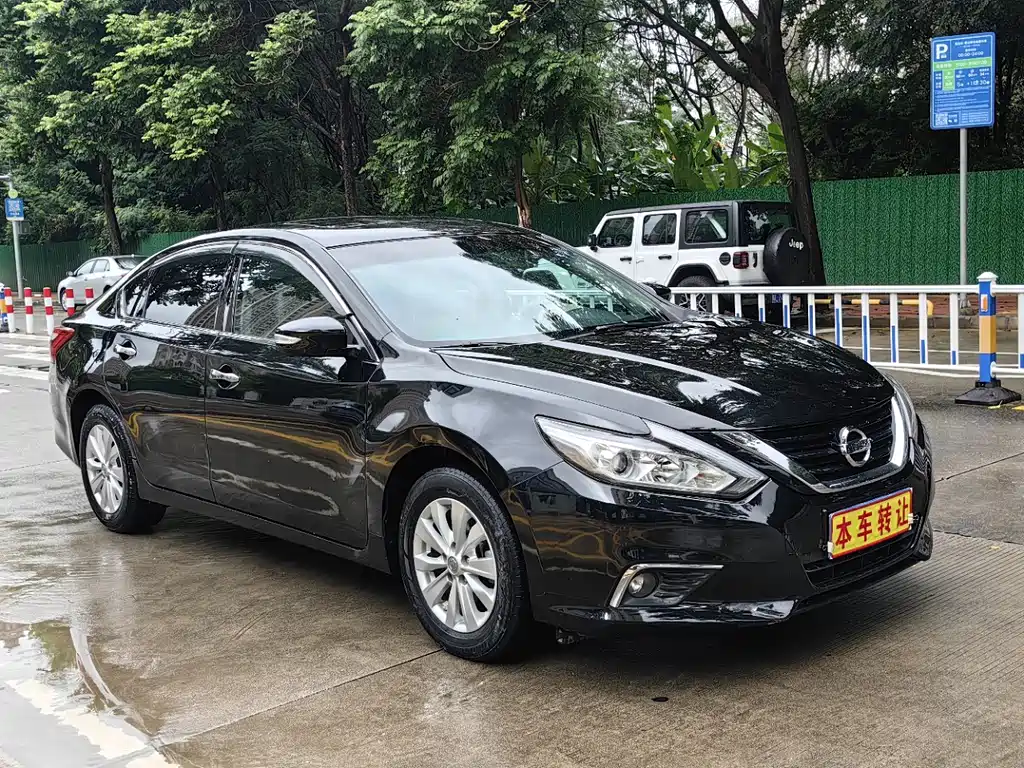 Nissan Altima 2016 2.0L XL Comfort