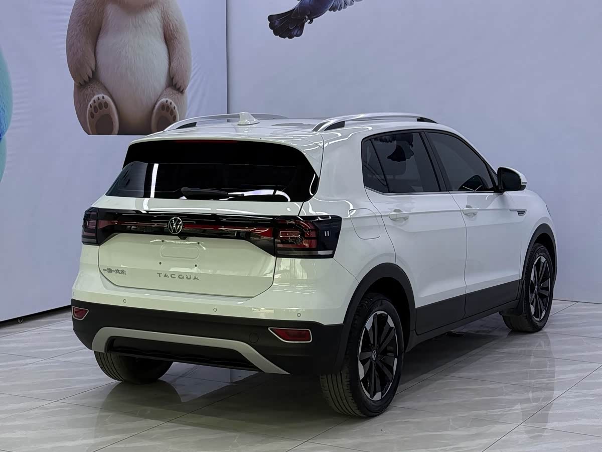 Volkswagen Tanying 1.5 л 2023 г. Белый, пробег 49000 км