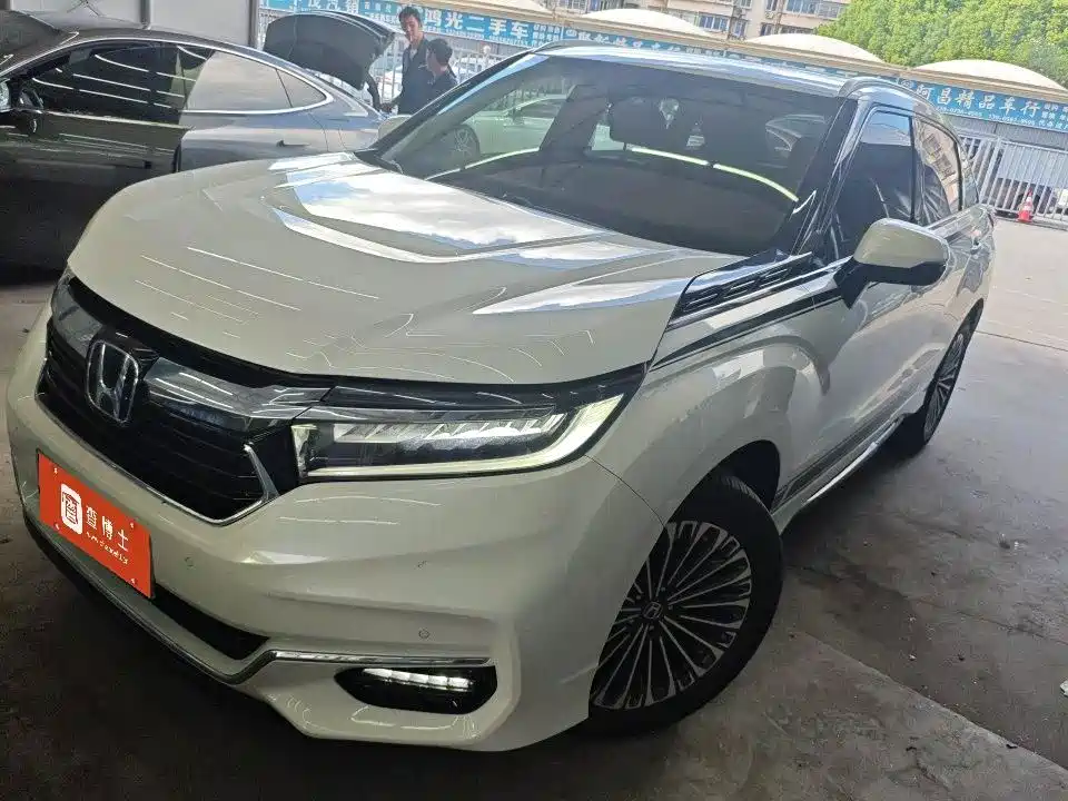 Honda Avancier