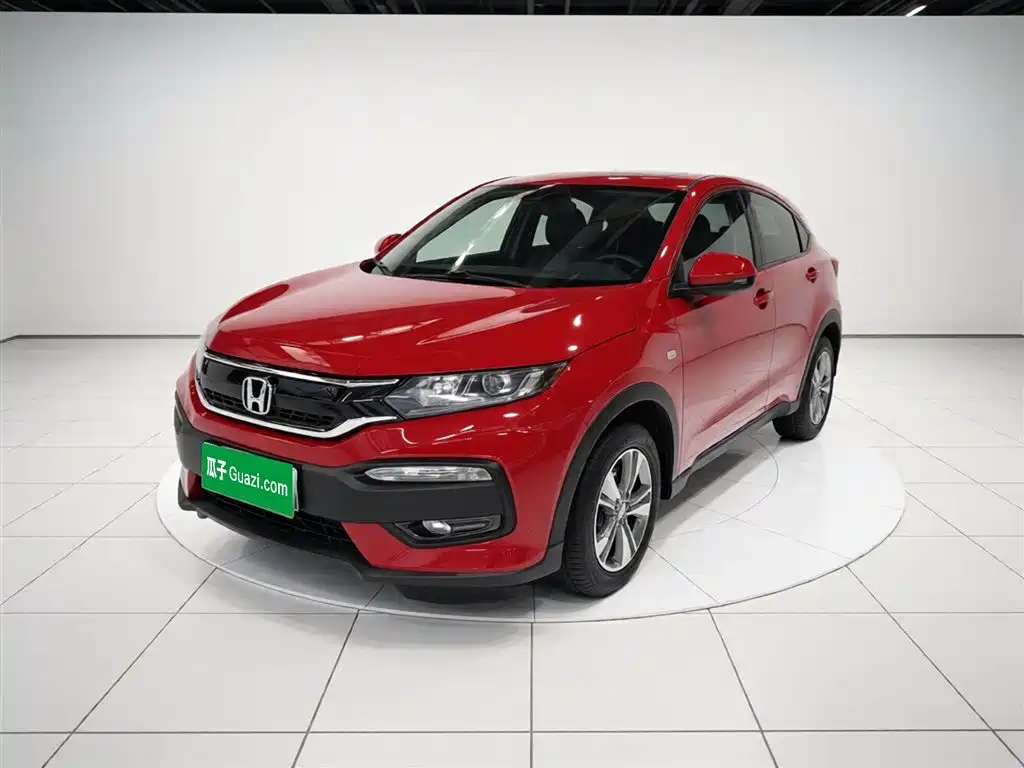 Honda XR-V 2016