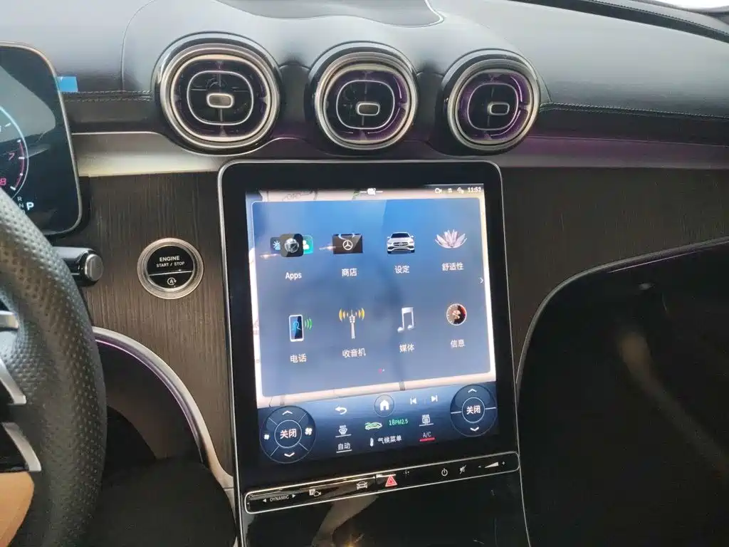 Mercedes-Benz C-Class C 2023 C 260 L Sport