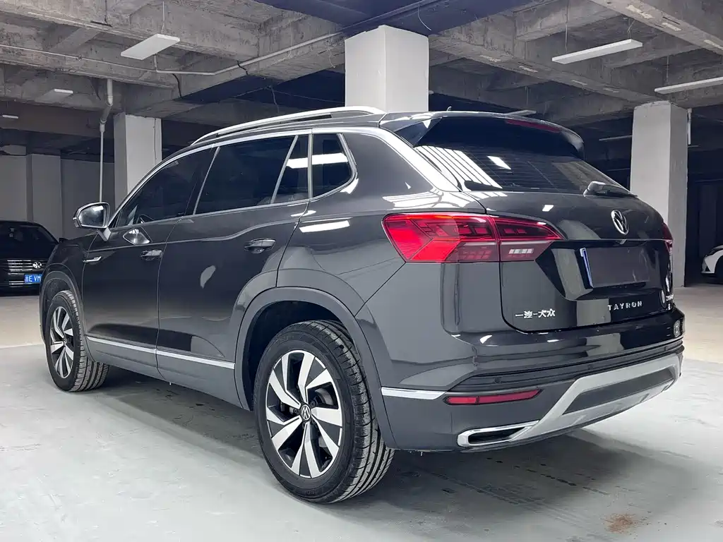 VOLKSWAGEN TANYUE