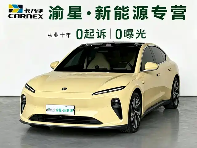 2023 Nio ET5