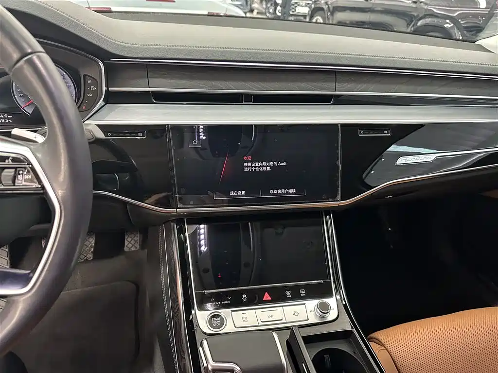 Audi A8 2023 A8L 50 TFSI quattro