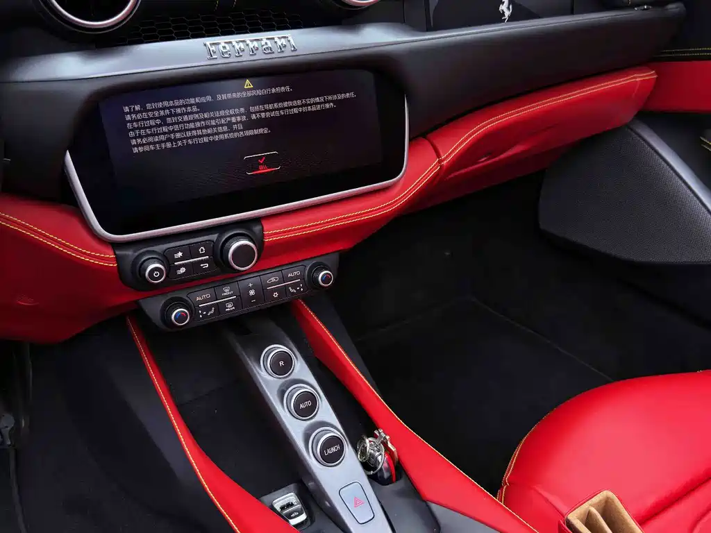 Ferrari Portofino — миниатюра 22