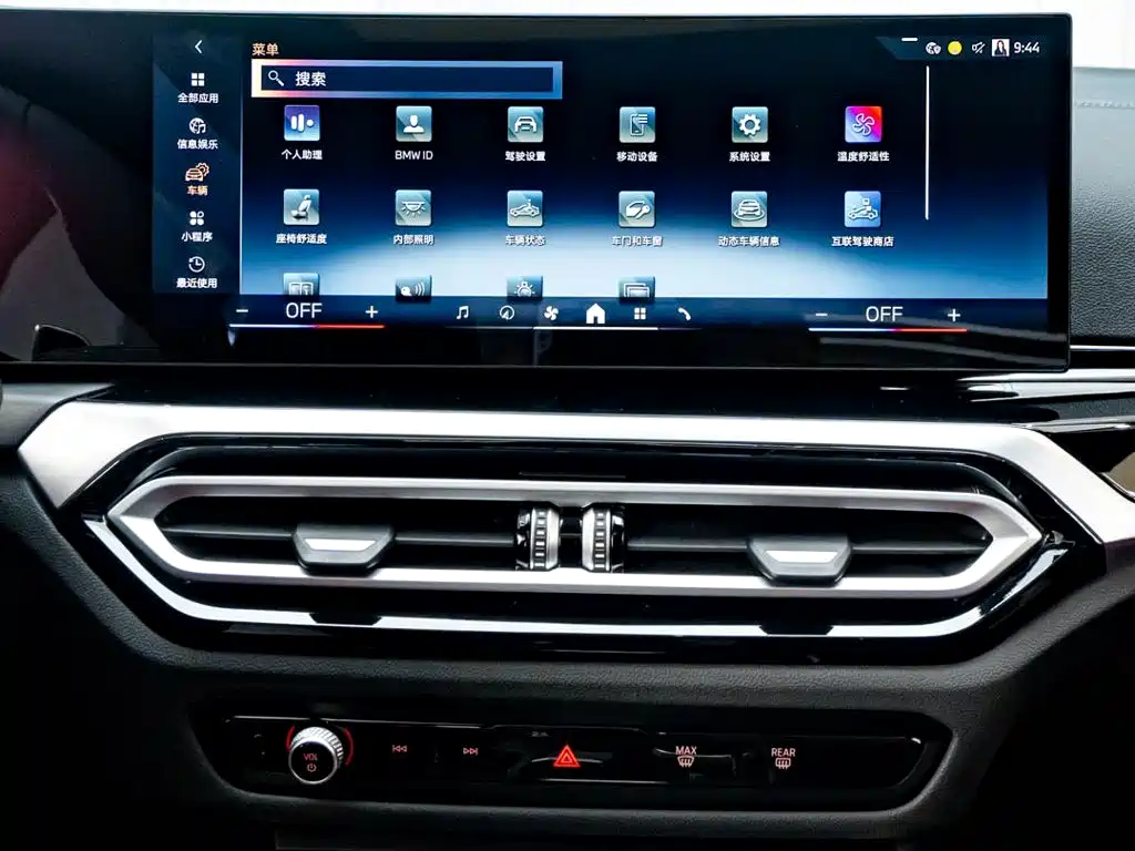 BMW 3 Series — миниатюра 17