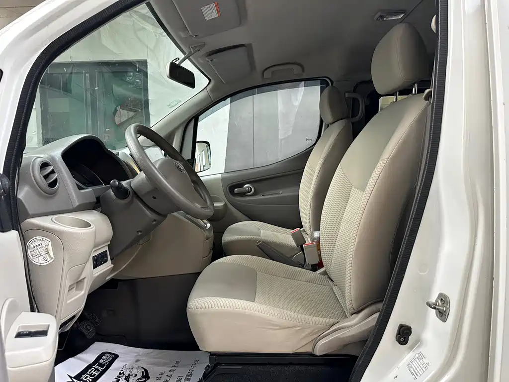 Nissan NV200 2016 1.6L CVT Luxury