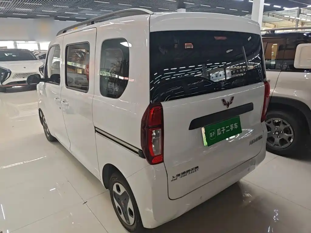 Wuling Sunshine EV 2025 201km Comfort