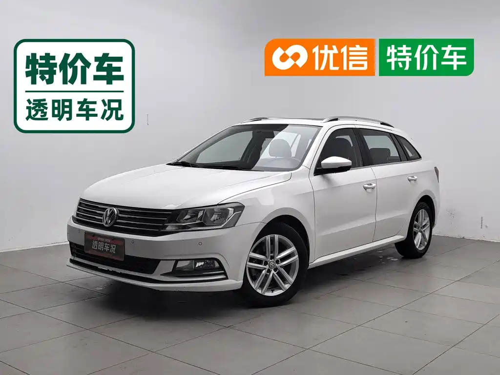 Volkswagen Gran Lavida