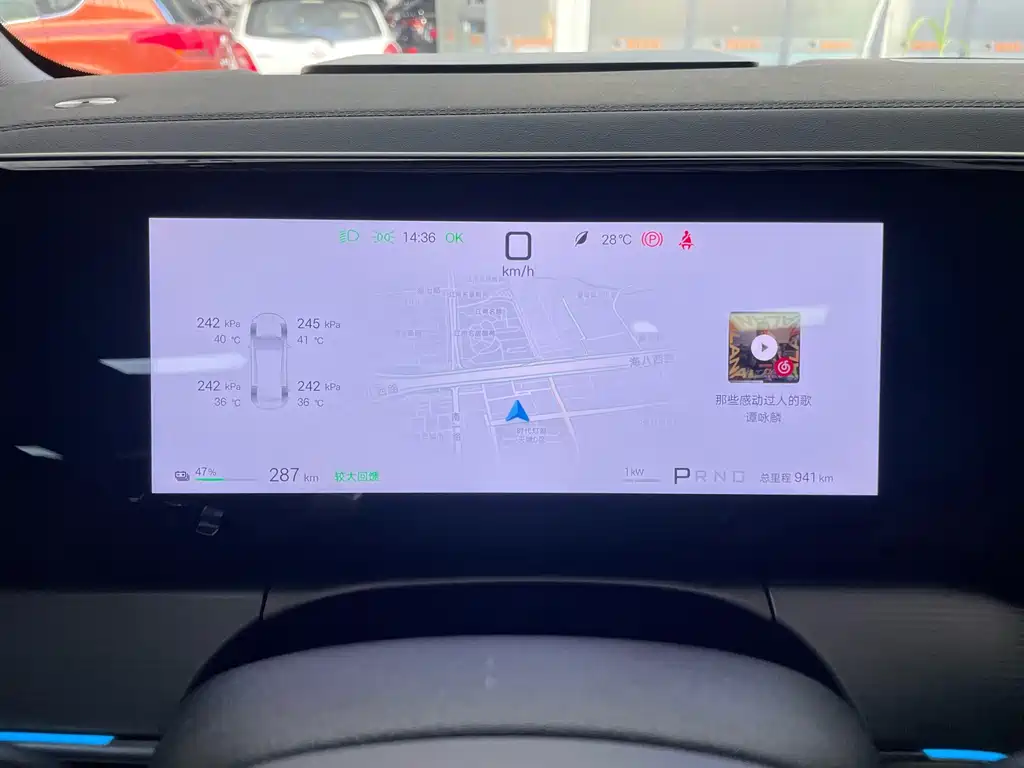 BYD Song Ultra — миниатюра 13