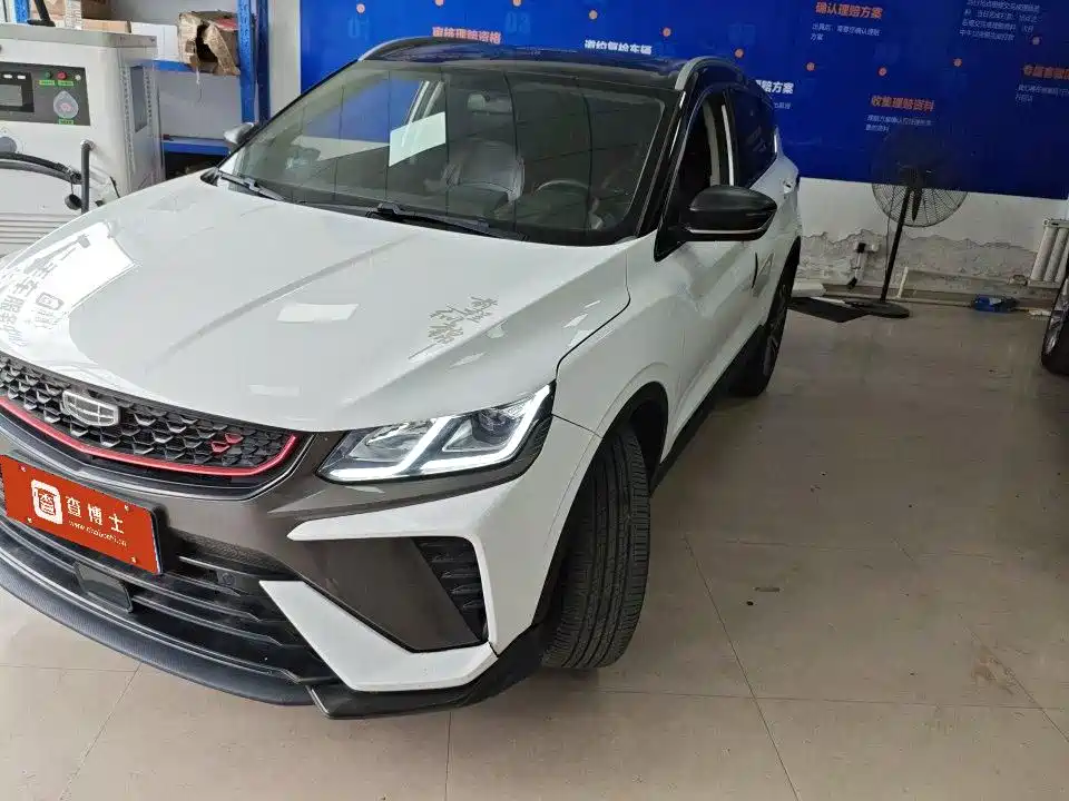 Geely Coolray (Binyue) 2021 1.4T DCT Diamond Edition