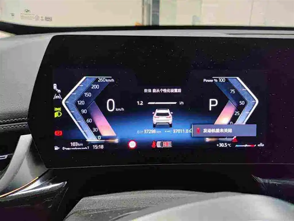 BMW X1 — миниатюра 8