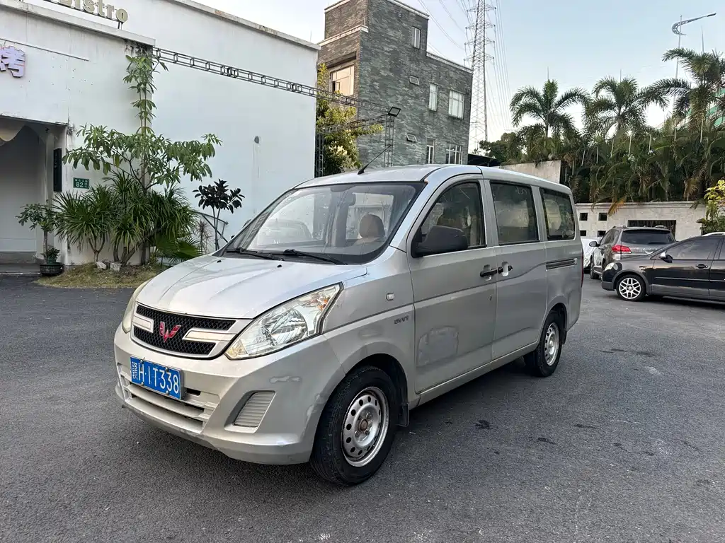 Wuling Rongguang V