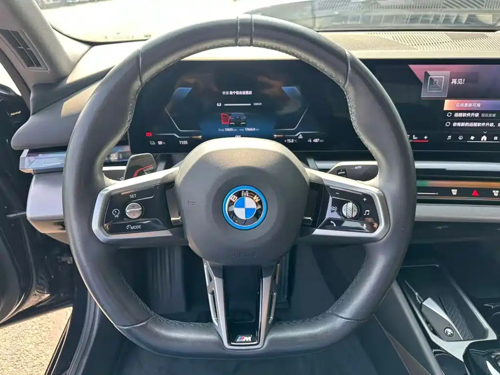BMW i5 — миниатюра 11