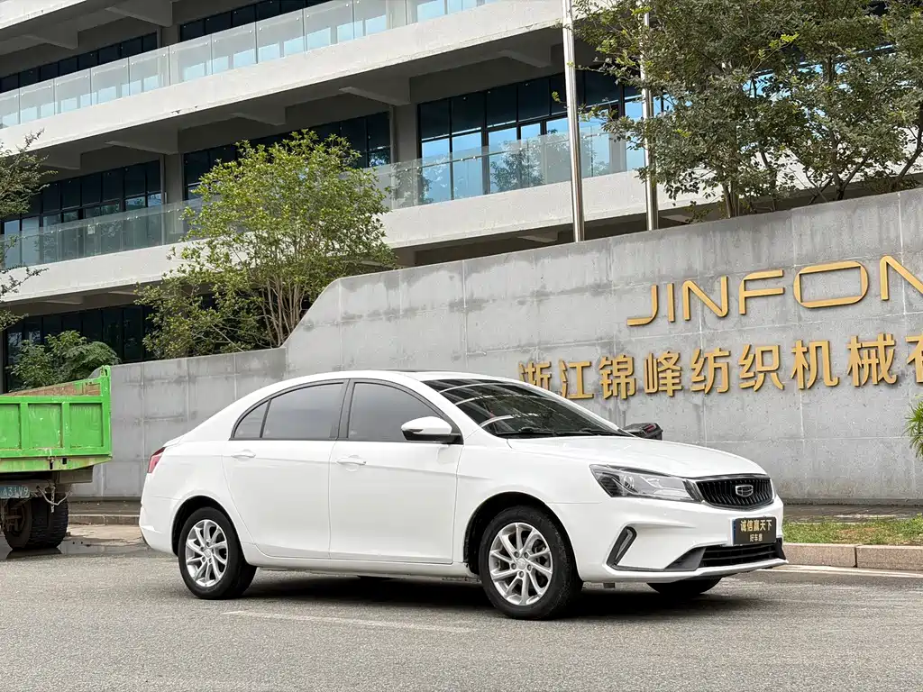 Geely Emgrand — миниатюра 3