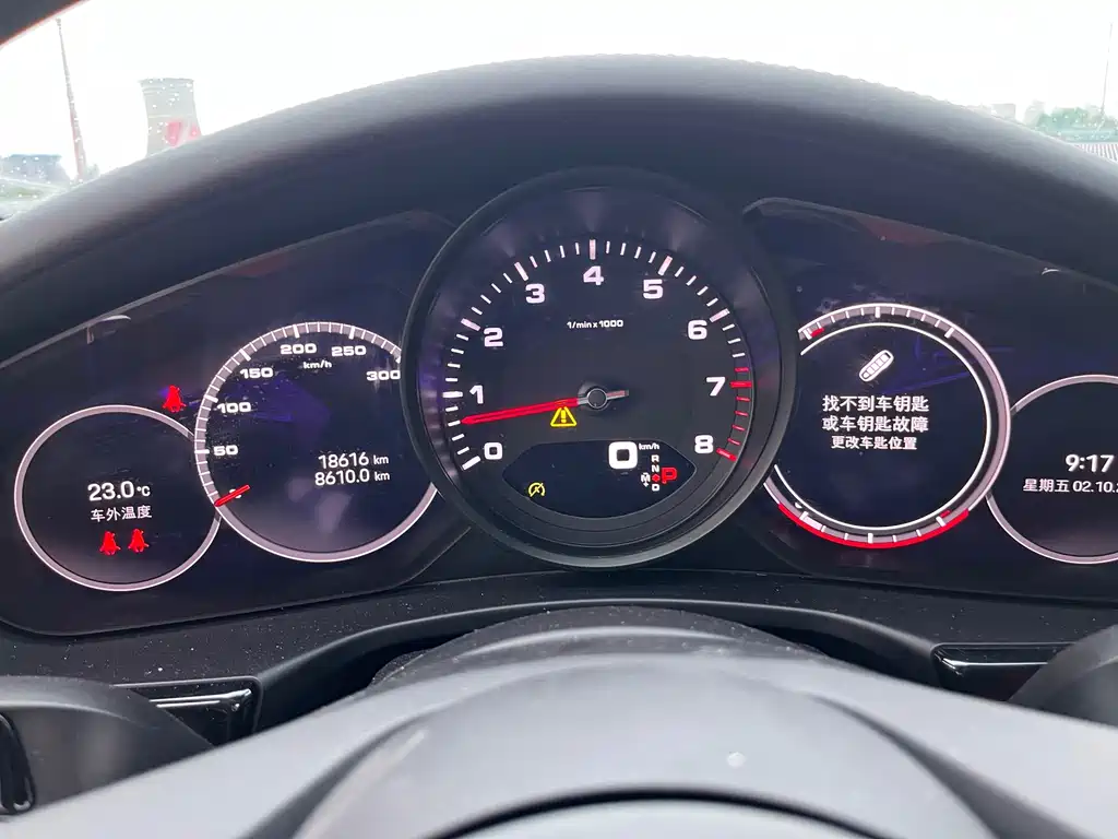 Porsche Panamera — миниатюра 5