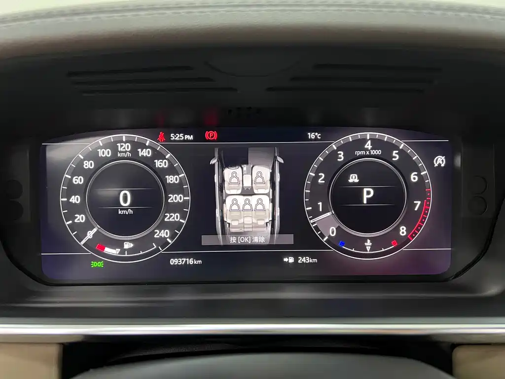 Land Rover Range Rover — миниатюра 19