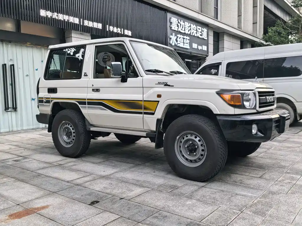 Toyota Land Cruiser LC71 2023 4.0L