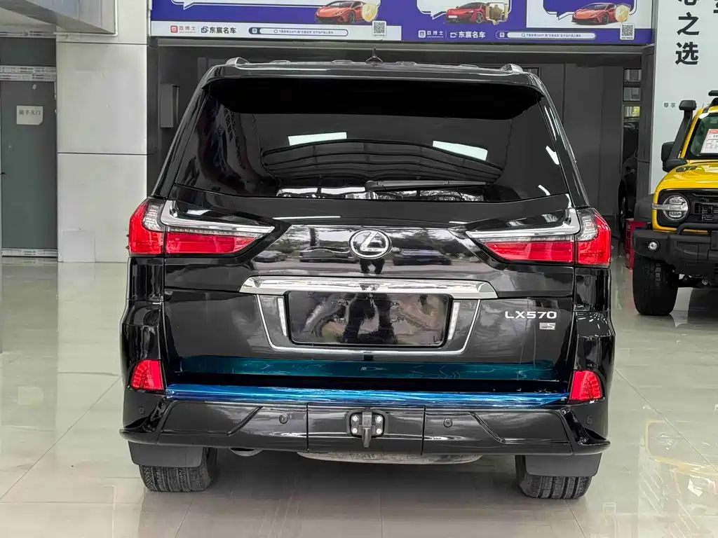 Lexus LX 2009 570