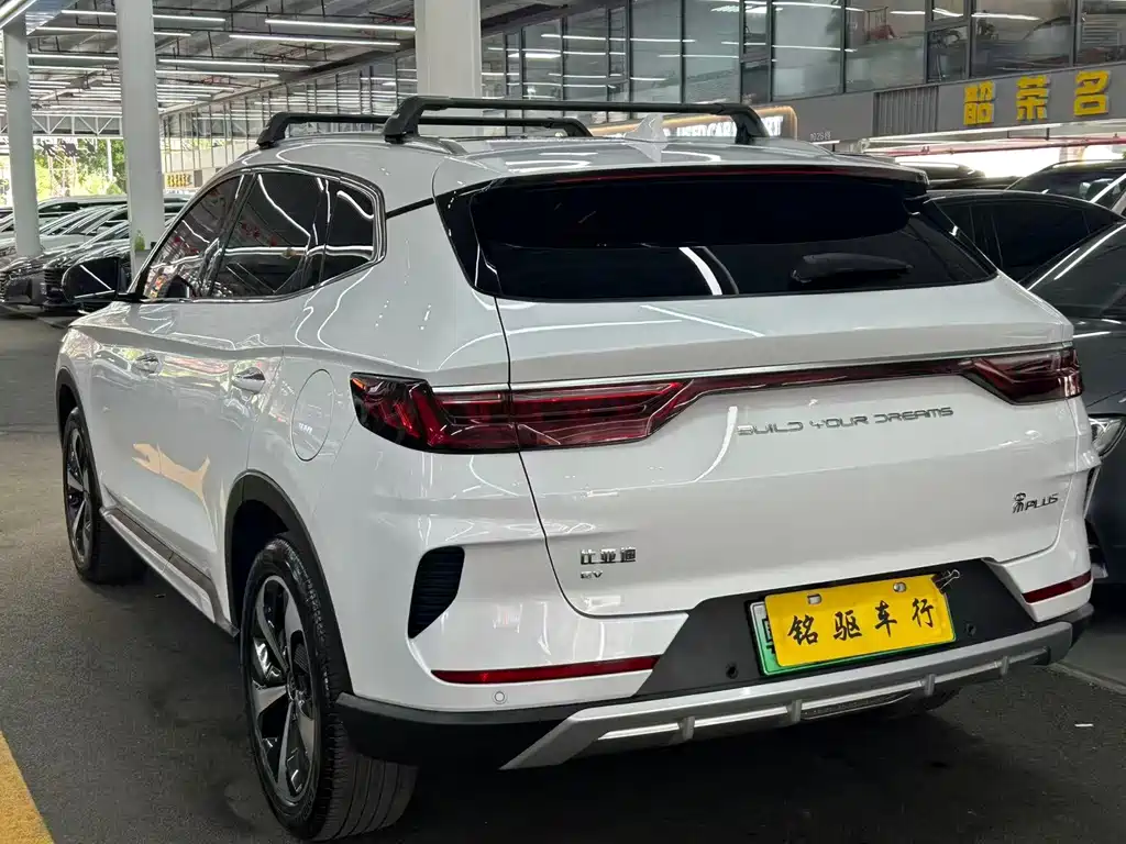 BYD PLUS New Energy — миниатюра 4