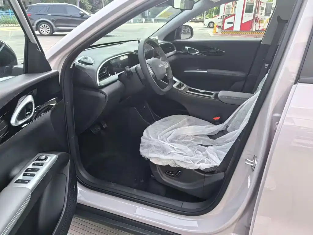 Geely Geome Xingyuan 2026 310km
