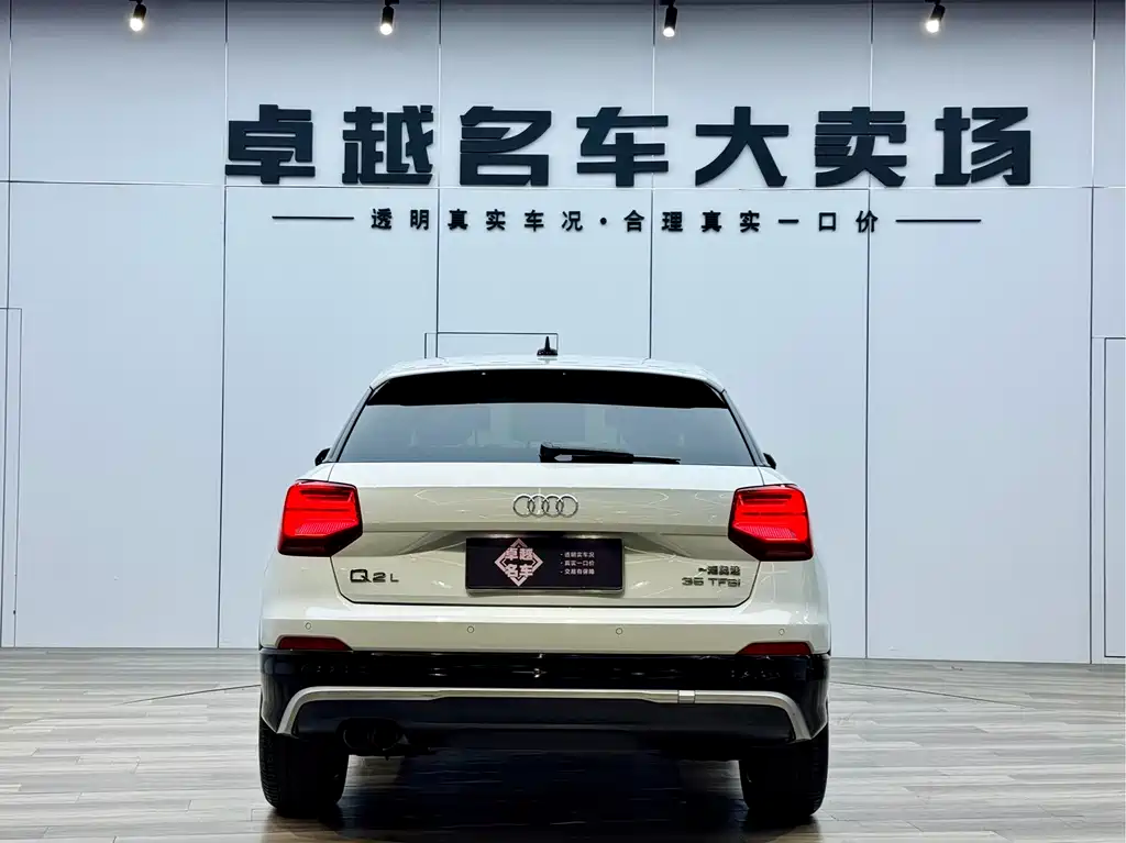 Audi Q2L 2018 35 TFSI Fashion V
