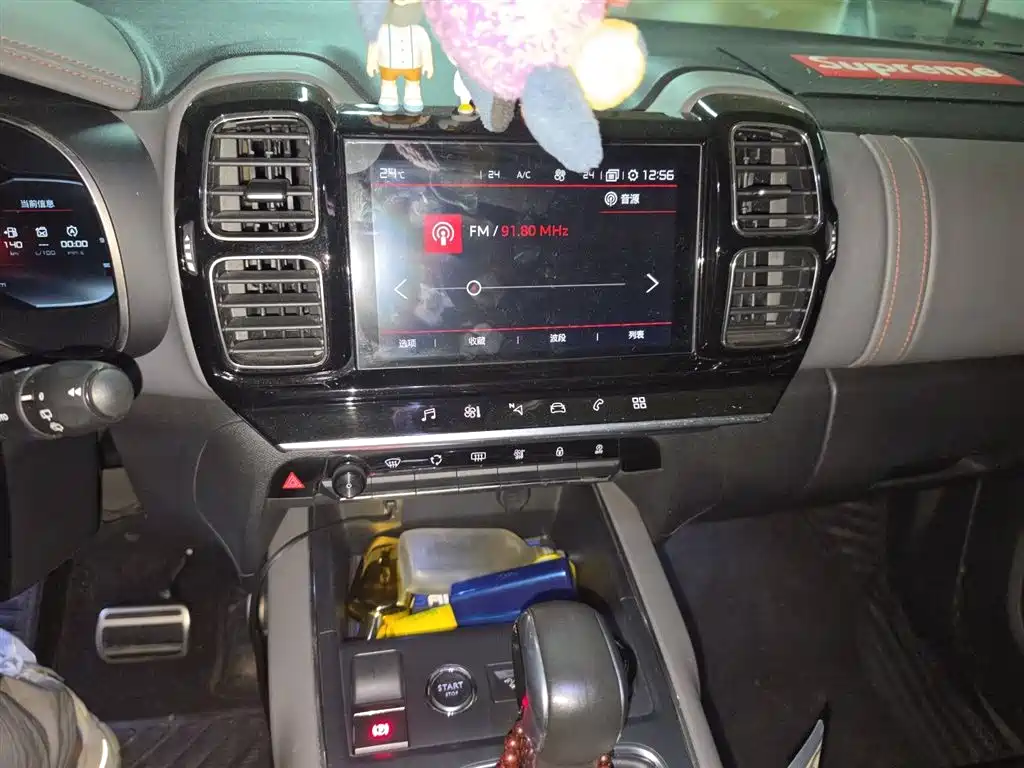 Citroen C5 AIRCROSS 2017 350THP Luxury
