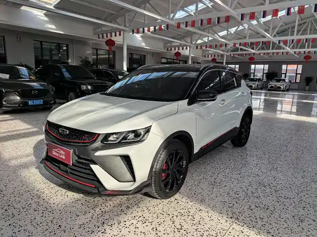 GEELY AUTOMOBILE BINYUE