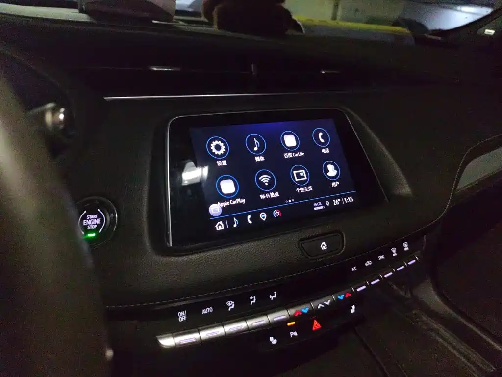 Cadillac XT4 — миниатюра 14